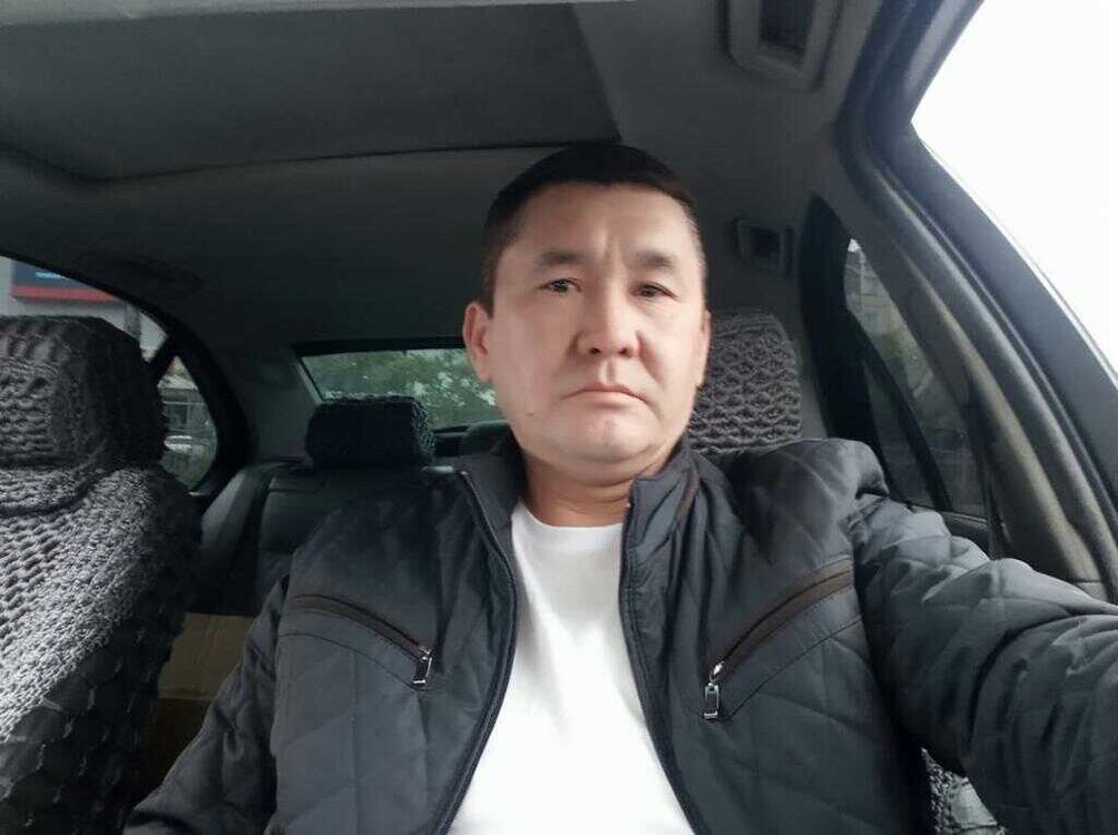 ���� 20902975 ������� �����, 46 ���, ���� ���������� � ��������