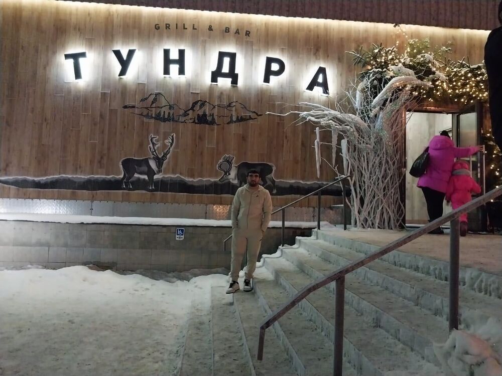 ���������� ���������, ���� ������� ���, 41 ���, ������������ ��� ������, ����� � ���������