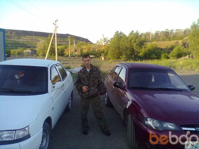  ,   Sergei, 49 ,   