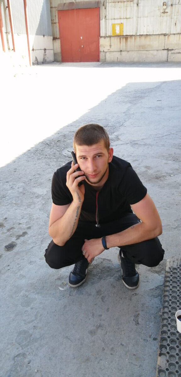 ���� 20160795 ������� ����, 29 ���, ���� ���������� � �������������