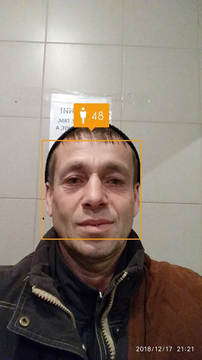  18595035   , 58 ,    