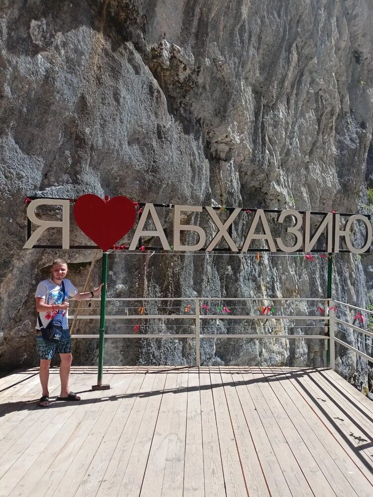 ���� 39986475 ����� ������, 20 ���, ���� ���������� � ���������