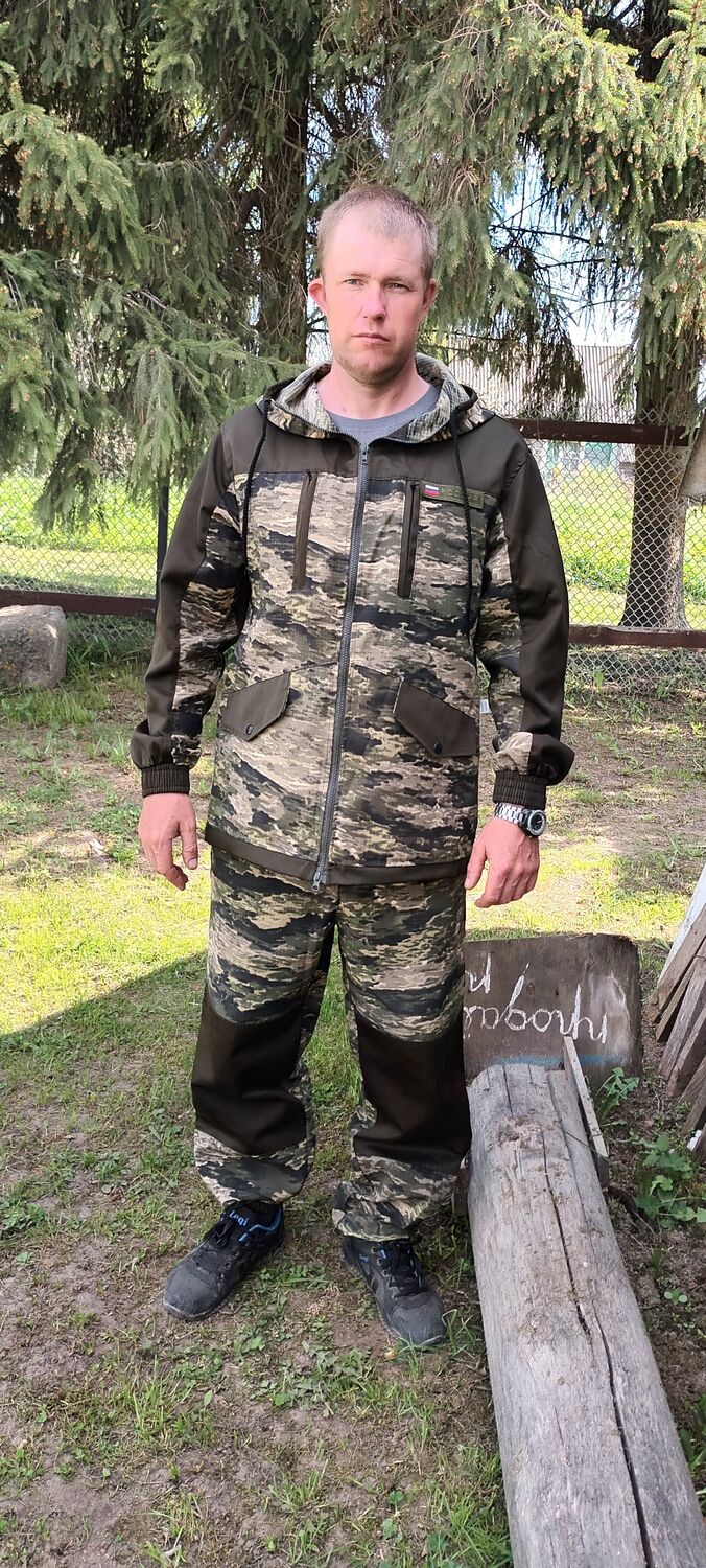 ���� 55068095 ������� ���������, 44 ����, ���� ���������� � ���������