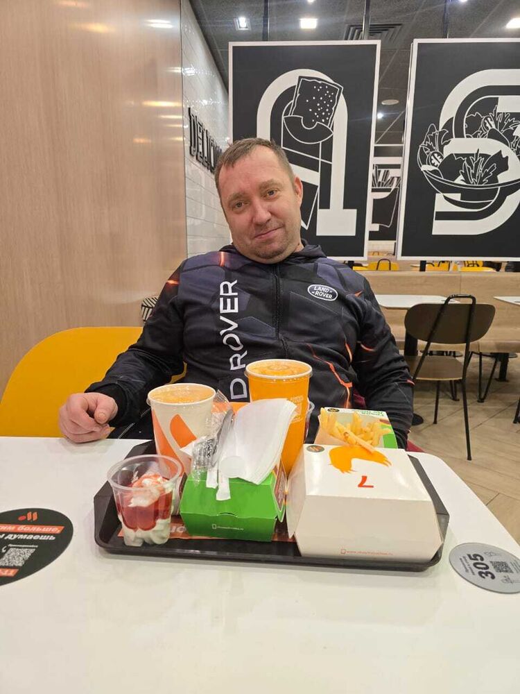 ���������� ������, ���� ������� ������, 44 ����, ������������ ��� ������, ����� � ���������, ���������