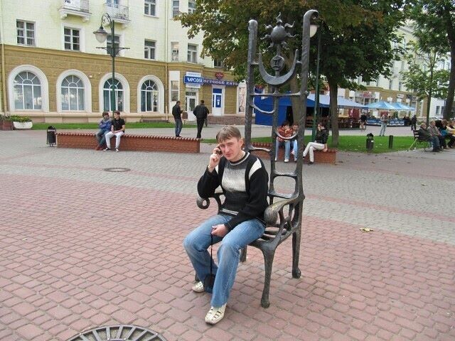 ���� 20955275 ������� �������, 44 ����, ���� ���������� � �������