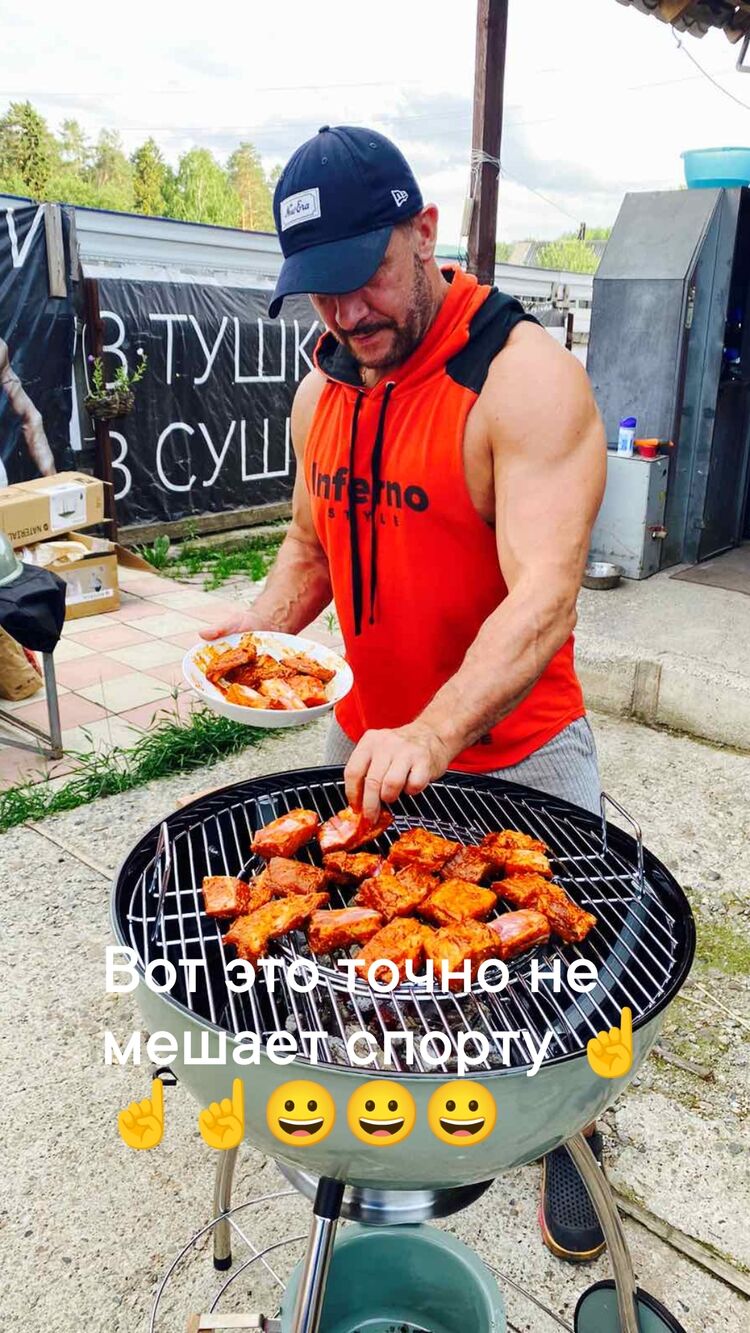 ���������� �����, ���� ������� �������, 43 ����, ������������ ��� ������, ����� � ���������