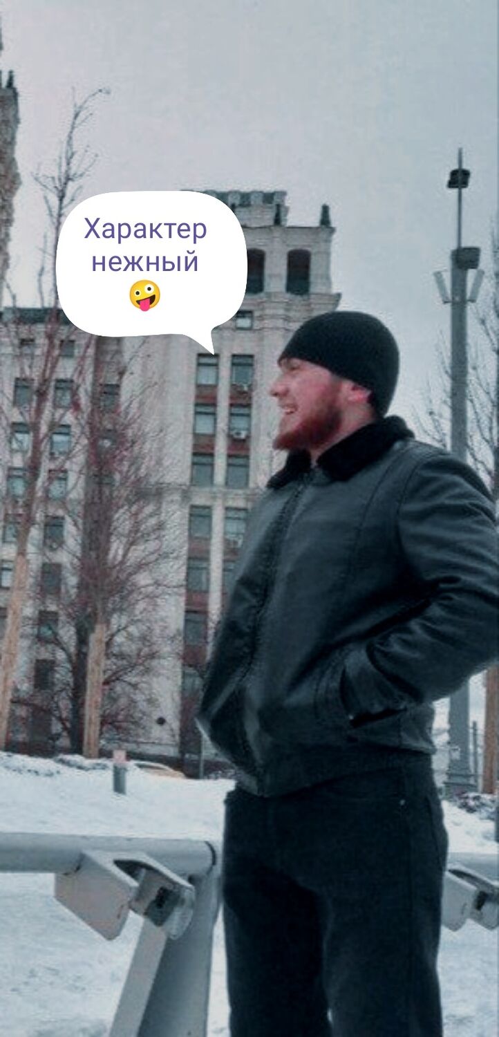 ���������� ������, ���� ������� �����, 28 ���, ������������ ��� ������, ����� � ���������, c�������� ���������