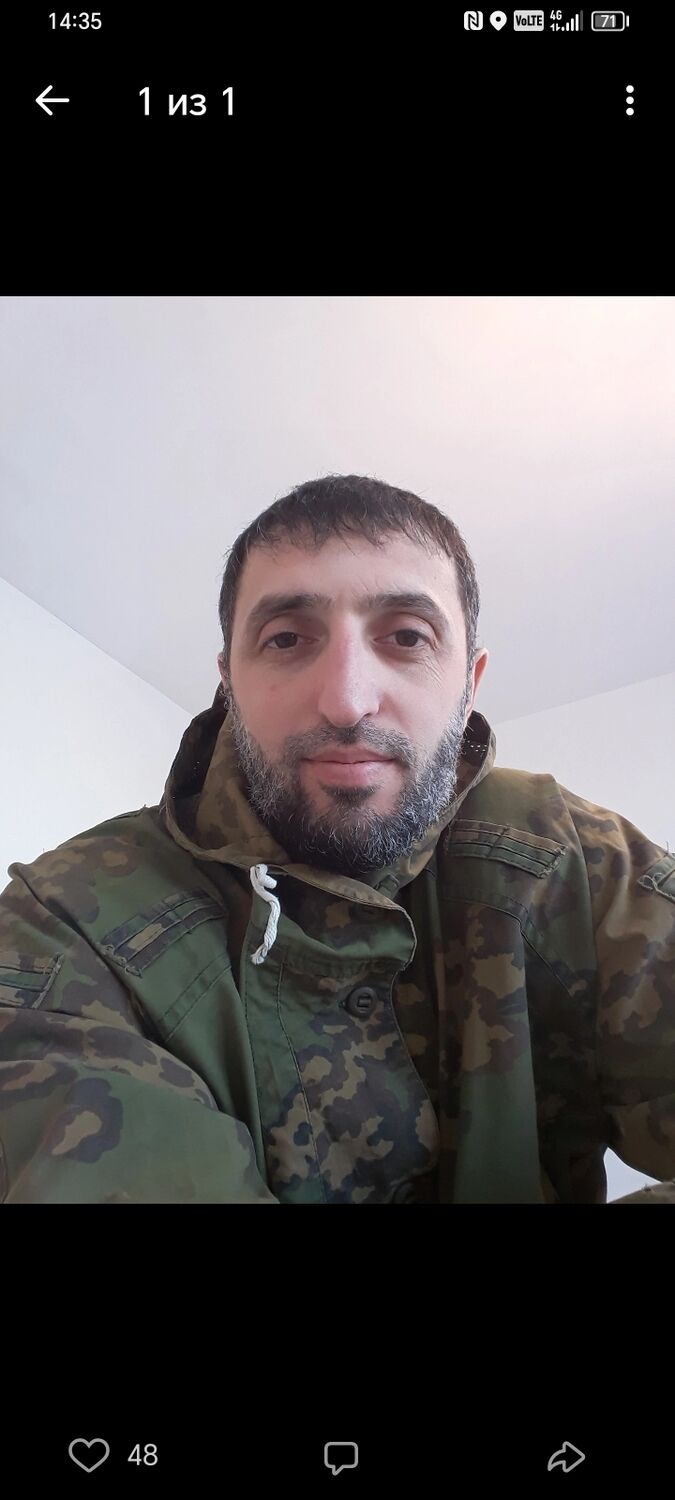 ���� 50439285 ������� ����, 42 ����, ���� ���������� � �������