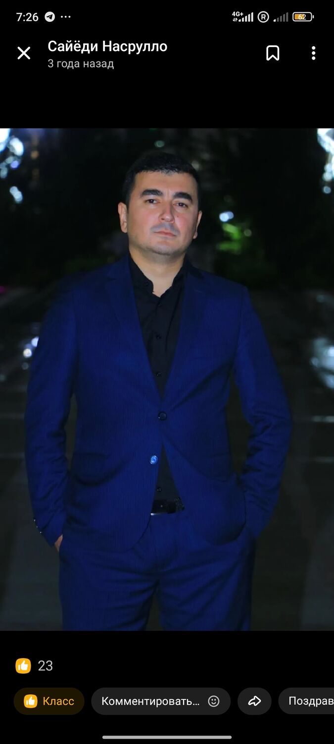 ���� 44039125 ����� ������, 22 ����, ���� ���������� � ������