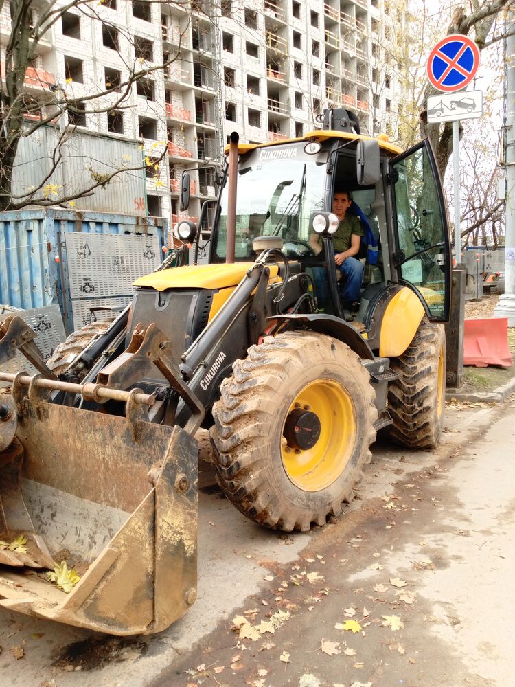 ���������� ������, ���� ������� ������, 53 ����, ������������ ��� ������, ����� � ���������