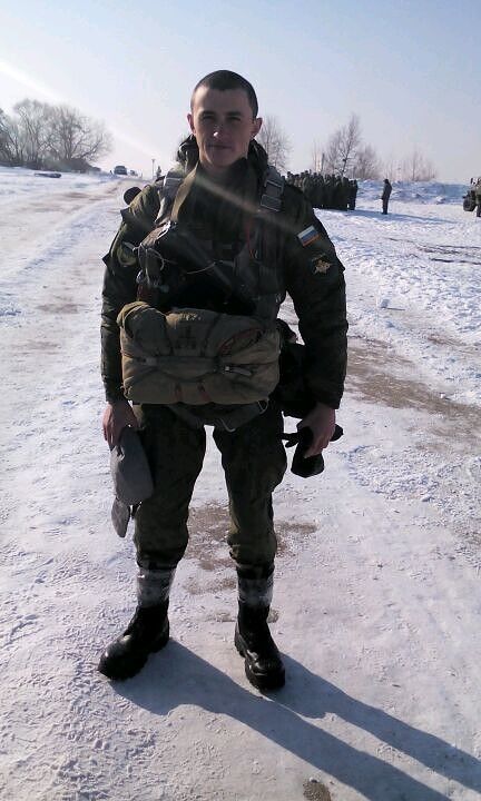 ���� 5370655 ������� Maxsim, 31 ���, ���� ���������� � ����������