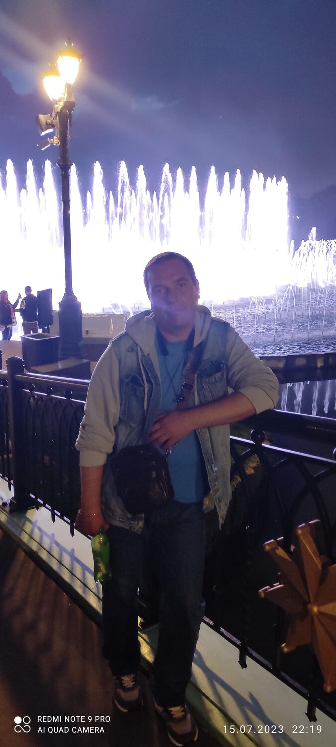 ���� 39856795 ������� ���������, 45 ���, ���� ���������� � ������