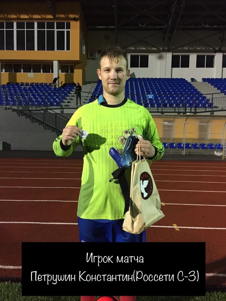 ���������� �����, ���� ������� ����������, 27 ���, ������������ ��� ������, ����� � ���������