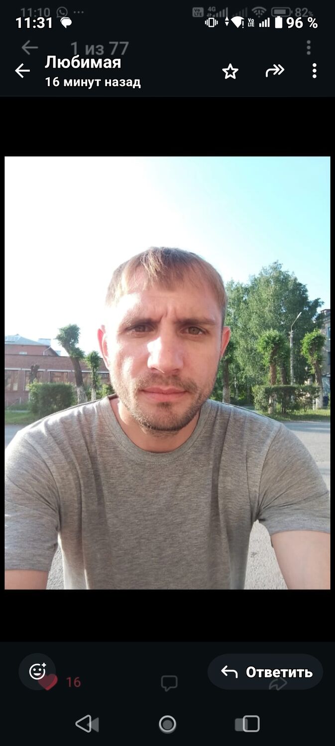 ���������� ������, ���� ������� ������, 37 ���, ������������ ��� ������, ����� � ���������, c�������� ���������