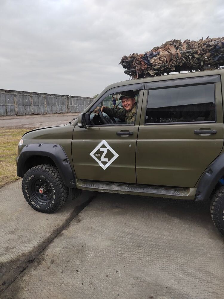 ���������� �����-���������, ���� ������� ���������, 34 ����, ������������ ��� ���������