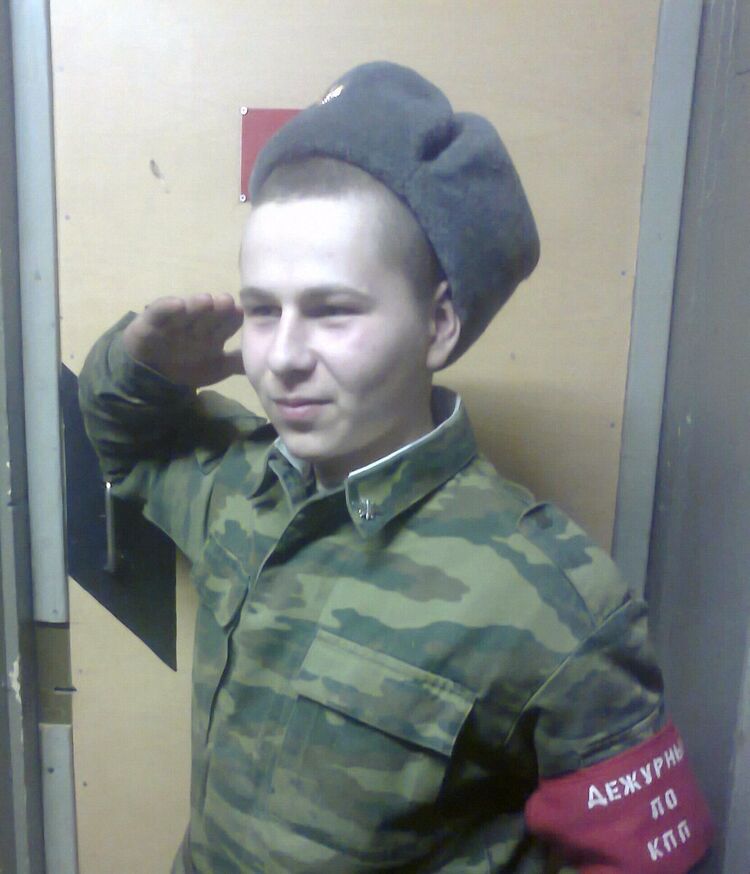 ���� 21458795 ������� ����, 34 ����, ���� ���������� � ��������