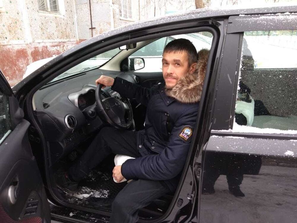 ���� 25867985 ������� ����, 45 ���, ���� ���������� � �������������