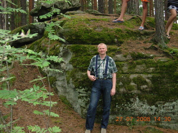 ���� 4474165 ������� �������, 62 ����, ���� ���������� � ������