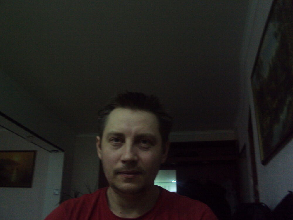 ���� 6007585 ������� Ffff, 46 ���, ���� ���������� � ������