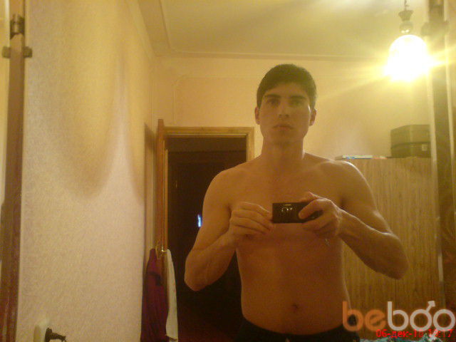  1024545  Aydin, 37 ,    