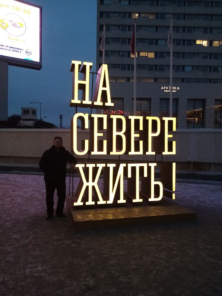 ���������� �������, ���� ������� Pofiq, 38 ���, ������������ ��� ������, ����� � ���������