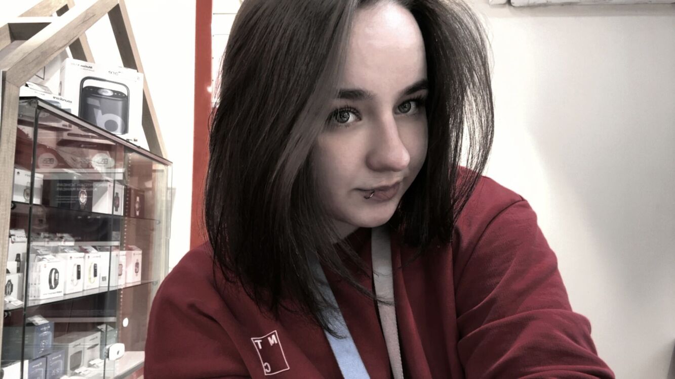 ���� 55308925 ������� �����, 20 ���, ���� ���������� � �������