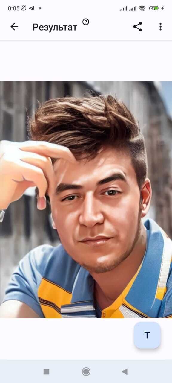 ���������� ������������, ���� ������� ����, 35 ���, ������������ ��� ������, ����� � ���������, ���������