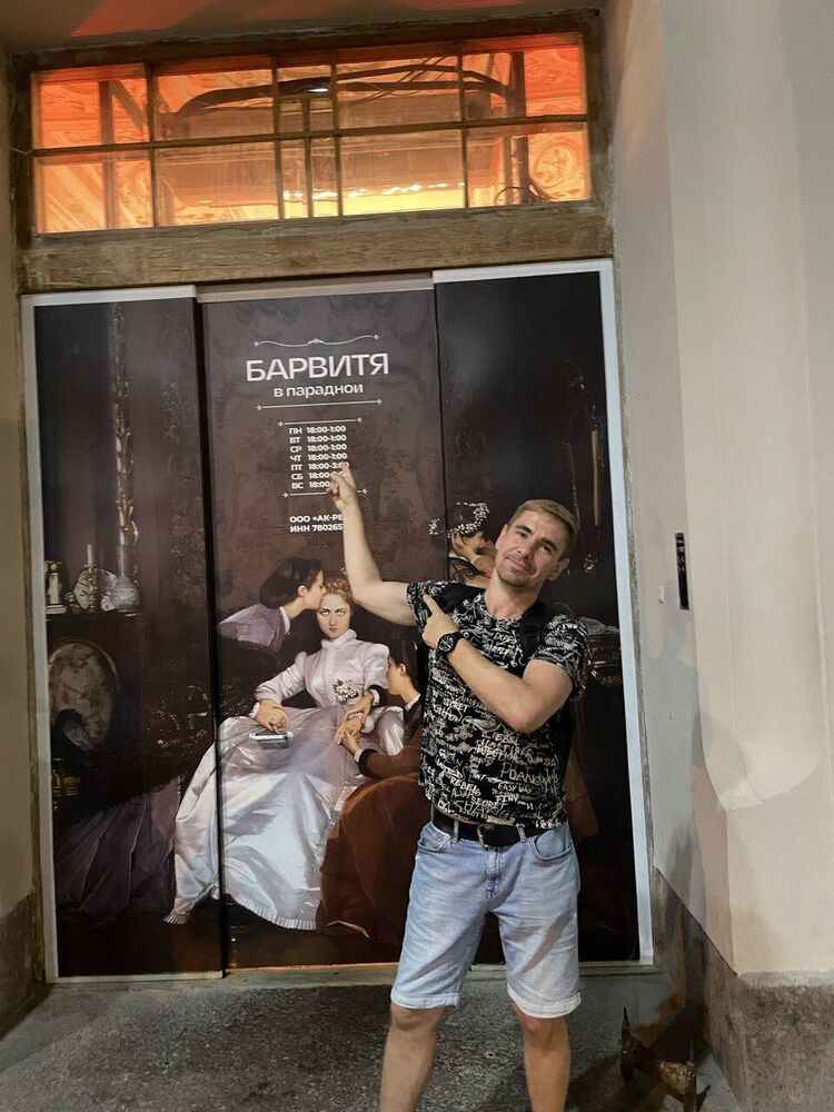 ���������� ������, ���� ������� ������, 40 ���, ������������ ��� ������, ����� � ���������, c�������� ���������