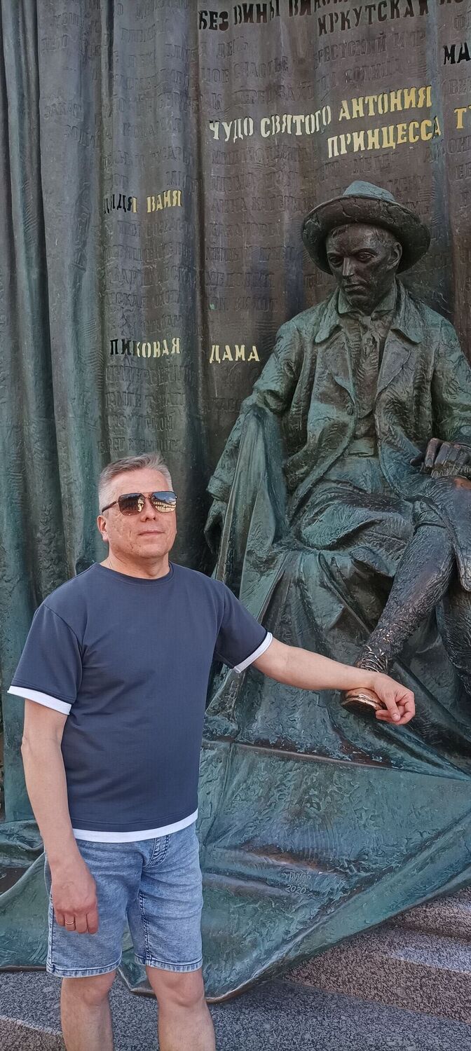 ���������� ������, ���� ������� �����, 53 ����, ������������ ��� ������, ����� � ���������, c�������� ���������