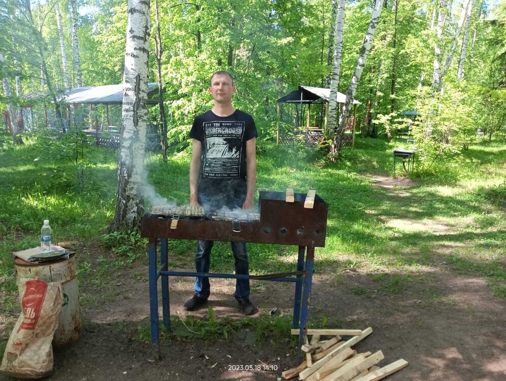 ���� 39184455 ������� �����, 42 ����, ���� ���������� � ���������� ������