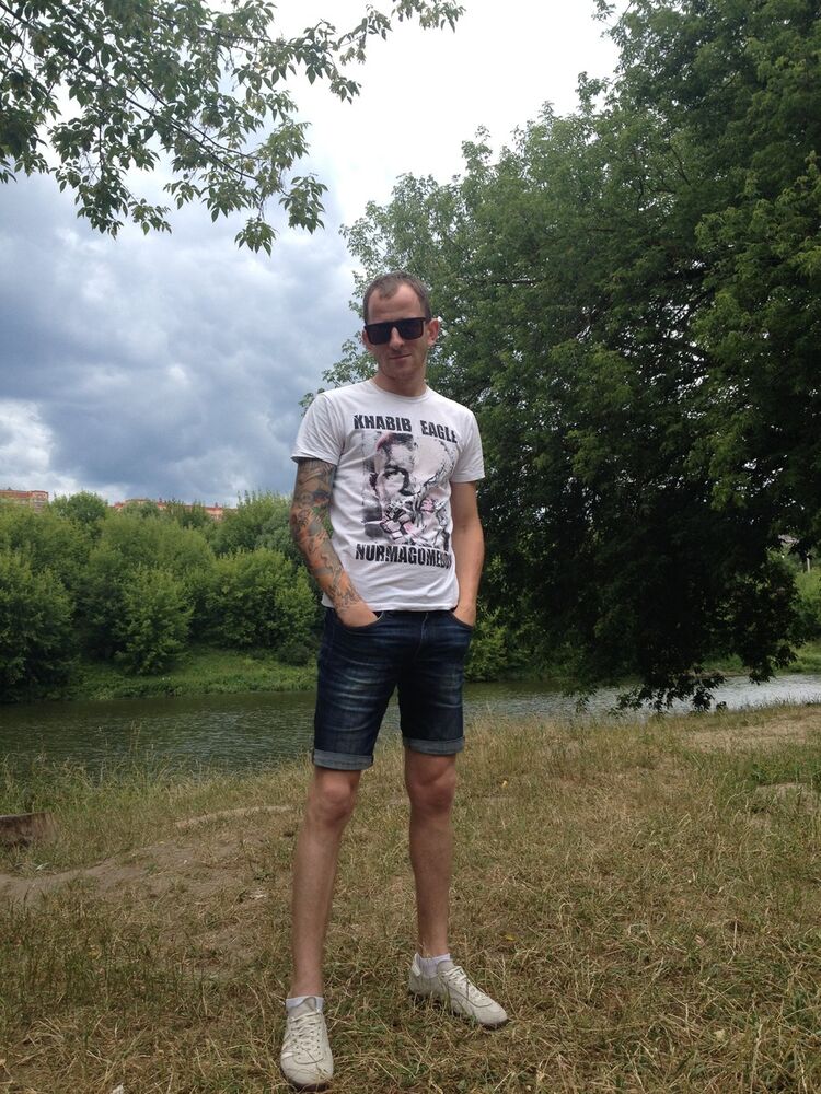 ���� 16708785 ������� ����, 33 ����, ���� ���������� � ���������