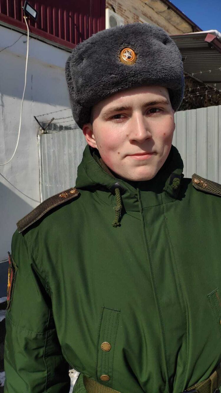  ,   , 20 ,   ,   , 