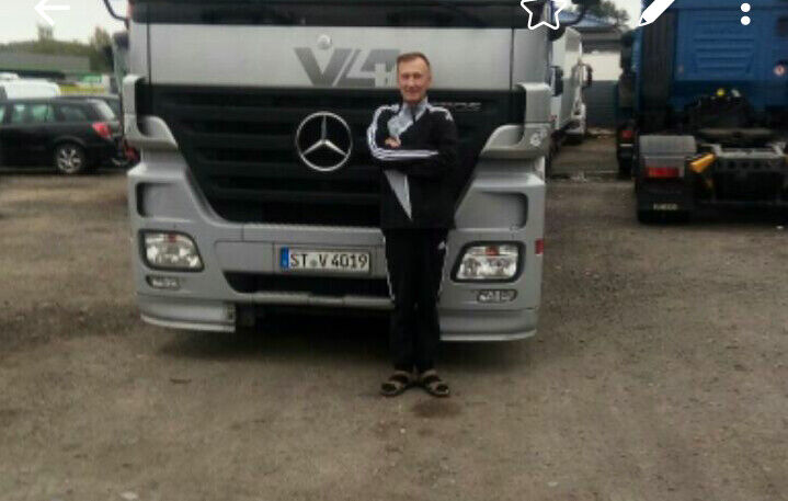 ���� 22310015 ������� ����, 51 ���, ���� ���������� � �����