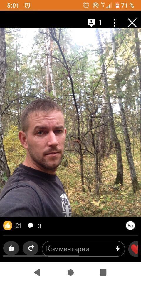 ���� 24645335 ������� �������, 35 ���, ���� ���������� � �������