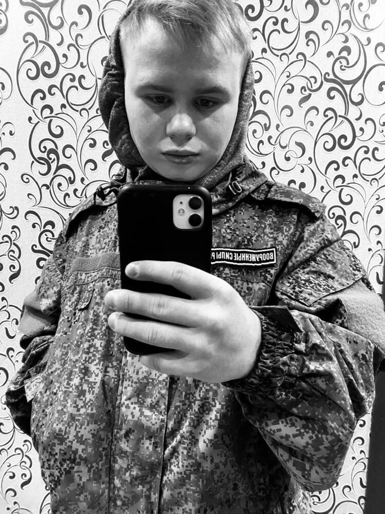 ���� 53494095 ����� ����, 25 ���, ���� ���������� � �����-����������