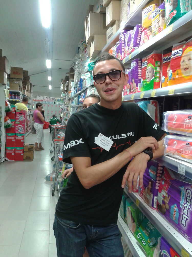 ���������� �����, ���� ������� �����, 37 ���, ������������ ��� ������