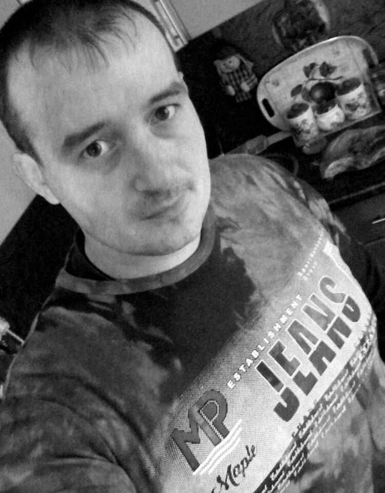 ���� 42086695 ������� ������, 38 ���, ���� ���������� � ������ ���������