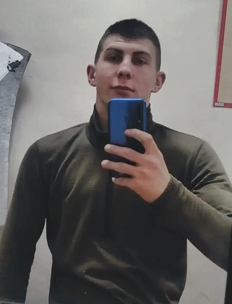 ���� 32769645 ����� �����, 23 ����, ���� ���������� � ������������