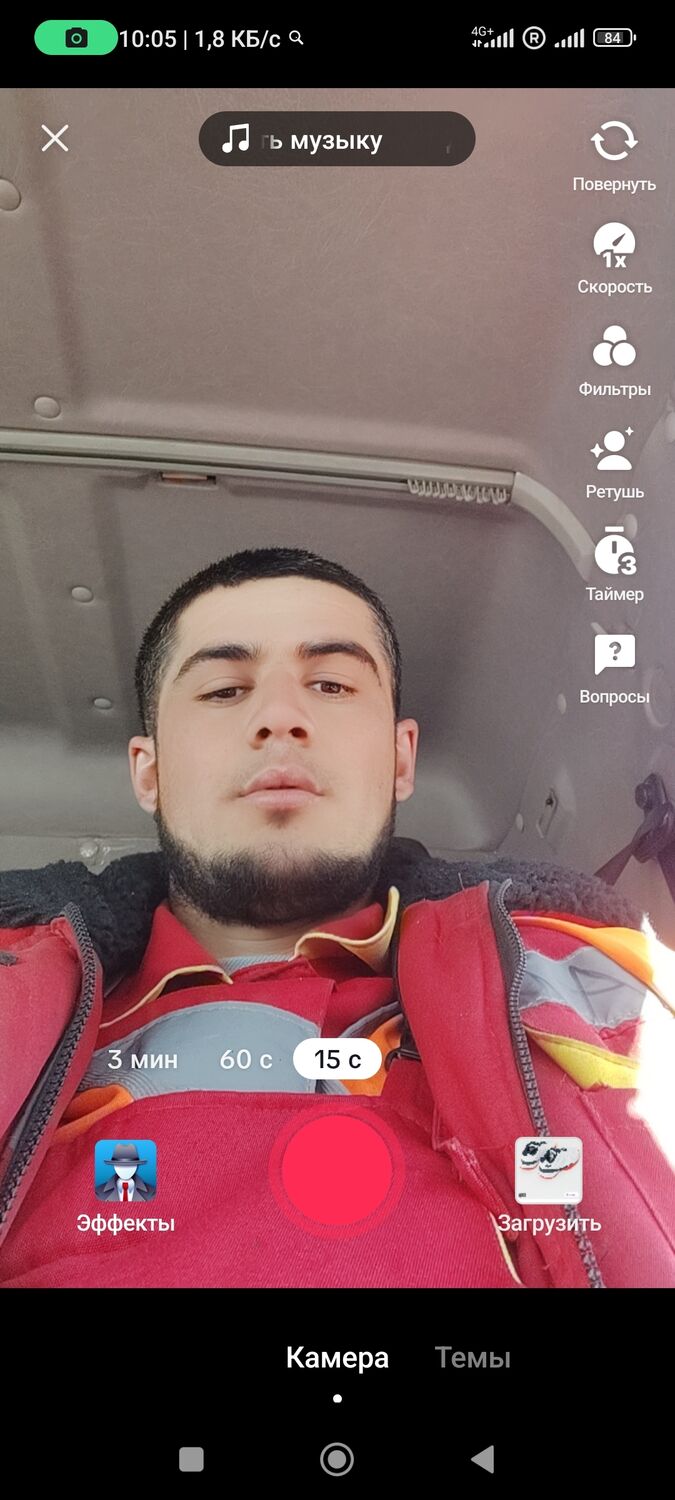  34952585  , 25 ,    -
