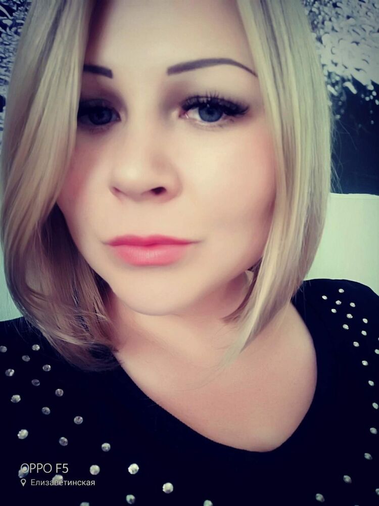 ���� 16869875 ������� ���, 37 ���, ���� ���������� � �������������