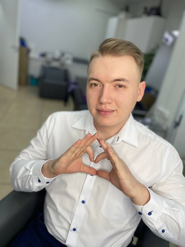 ���� 33489055 ������� �����, 26 ���, ���� ���������� � ������������