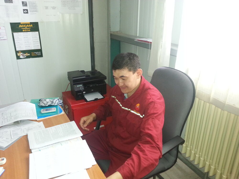 ���������� ������, ���� ������� Riko, 40 ���, ������������ 