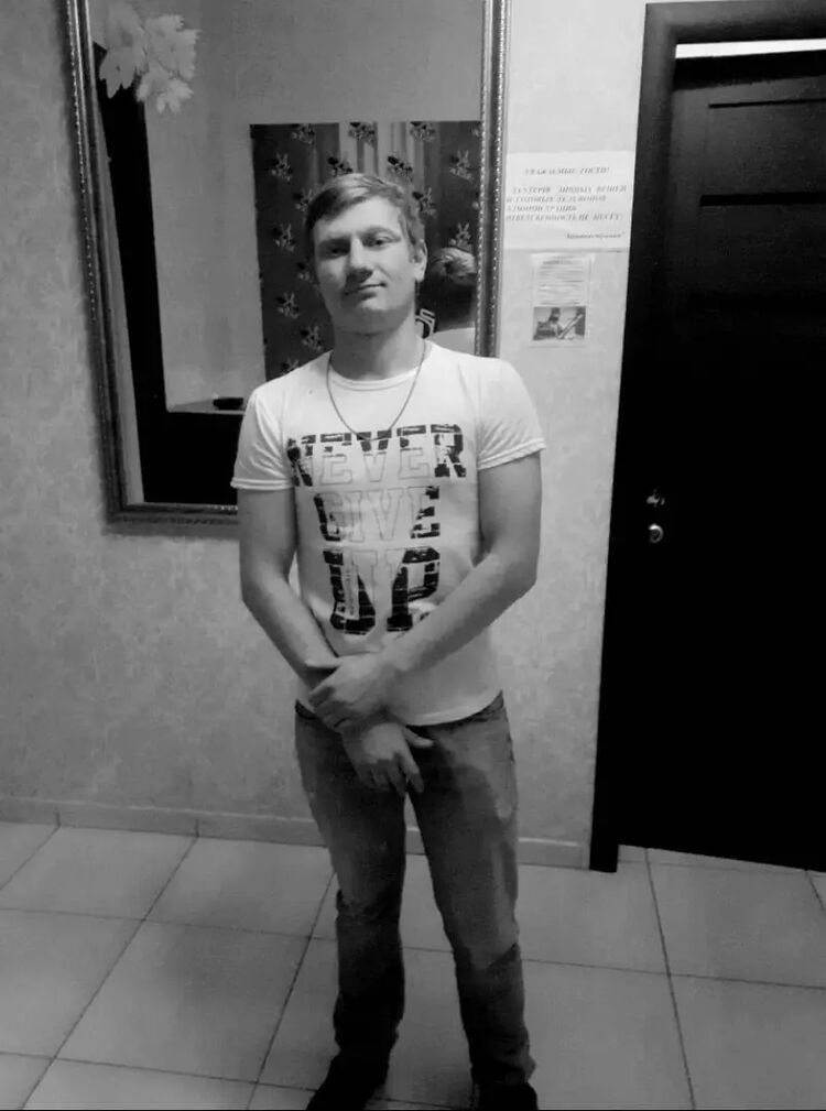 ���� 30876305 ������� ������, 28 ���, ���� ���������� � ������