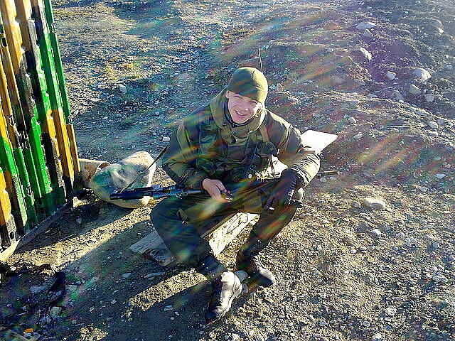 ���� 6446545 ������� 89889785147, 38 ���, ���� ���������� � ��������