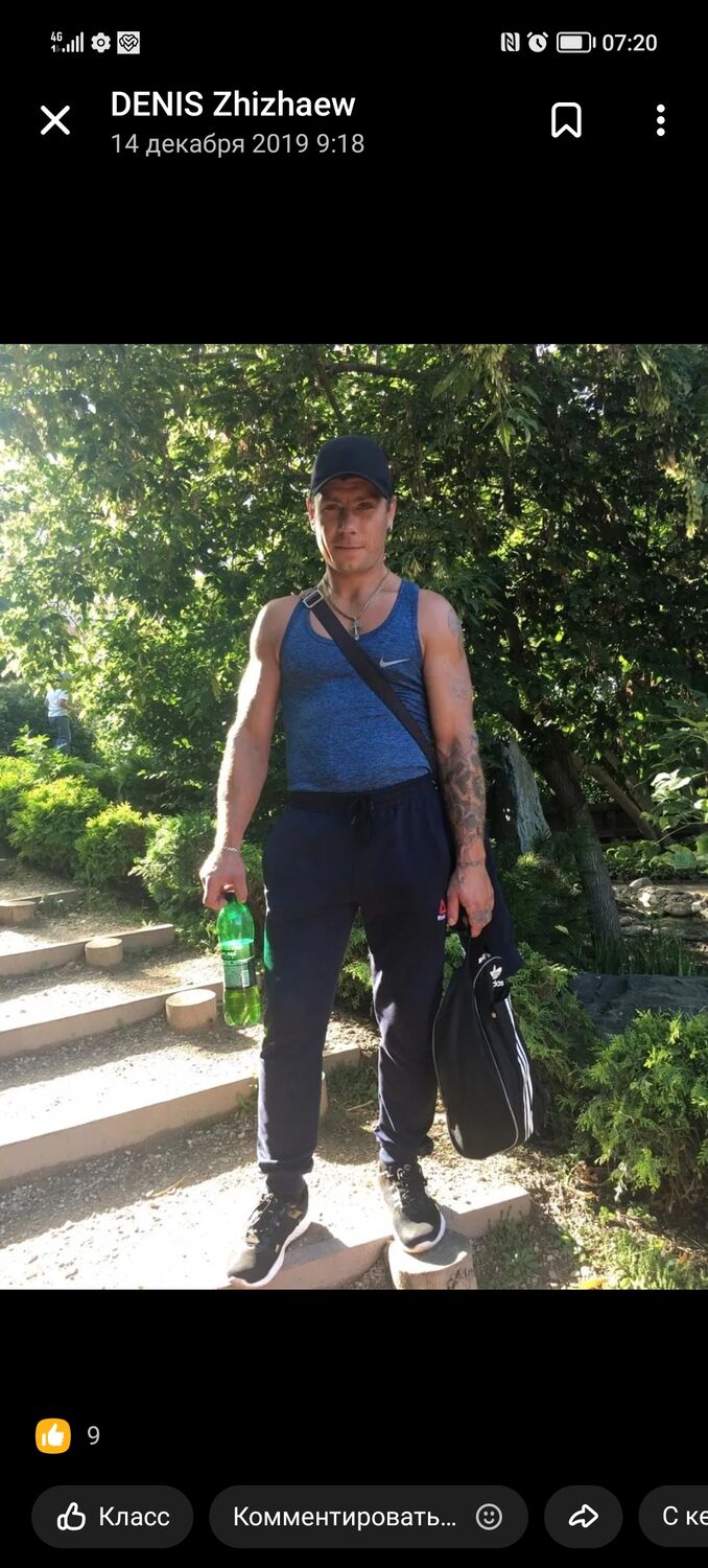 ���������� ����������, ���� ������� �����, 39 ���, ������������ ��� ������, ����� � ���������