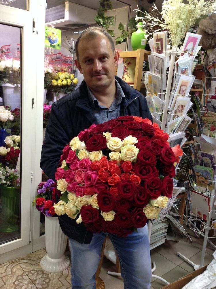 ���� 5465975 ������� �������, 46 ���, ���� ���������� � ��������