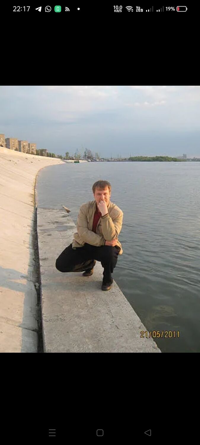 ���� 53389225 ������� �������, 34 ����, ���� ���������� � ���������