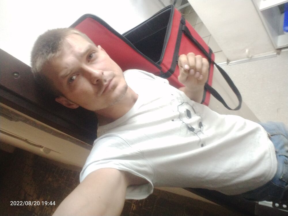 ���������� ������, ���� ������� �����, 29 ���, ������������ ��� ������, ����� � ���������, c�������� ���������