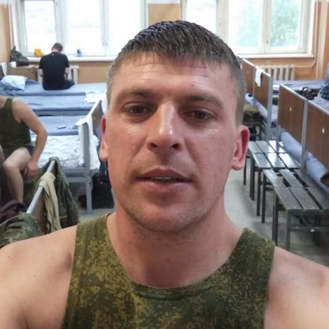 ���� 43640095 ������� ������, 38 ���, ���� ���������� � ������������