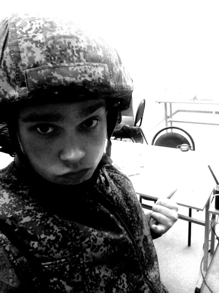 ���� 11953405 ������� �����, 29 ���, ���� ���������� � ��������